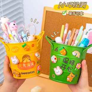 可爱笔筒工位小摆件装饰品书桌上办公室房间家居好物桌面女生物件