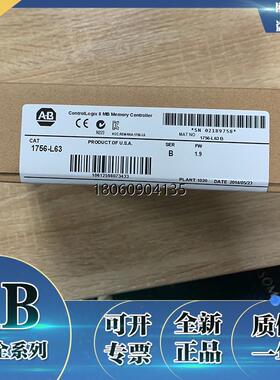 1756-L63 罗克韦尔AB ControlLogix Logix5563处理器 1756L63