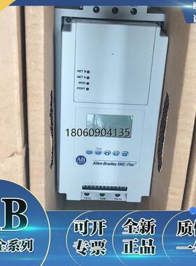 罗克韦尔150-F201NBD PLC控制器 原装正品现货直发 150F201NBD