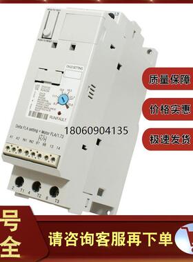 150-C361NBD 控制器，电机最大600V  150C361NBD