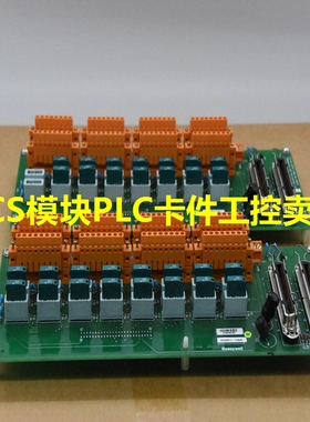 51400997-200 美国进口直采元器件PCB系统模块现货足优势质保一年