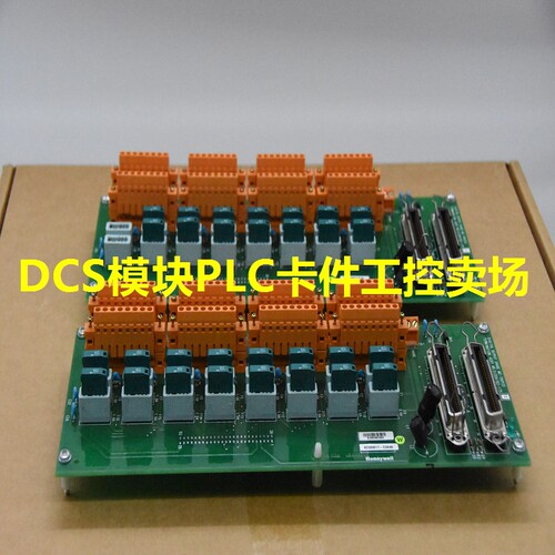 FC-SDO-0824 霍尼韦尔HONEYWELL坐具配件 质保一年现货充足可上机