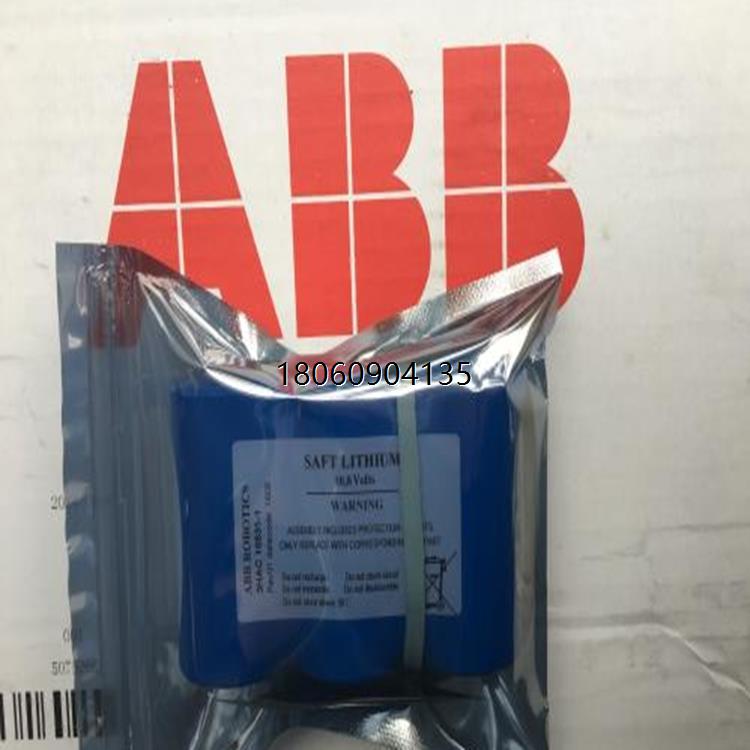 DSQC 351 ABB卡件模块质保一年