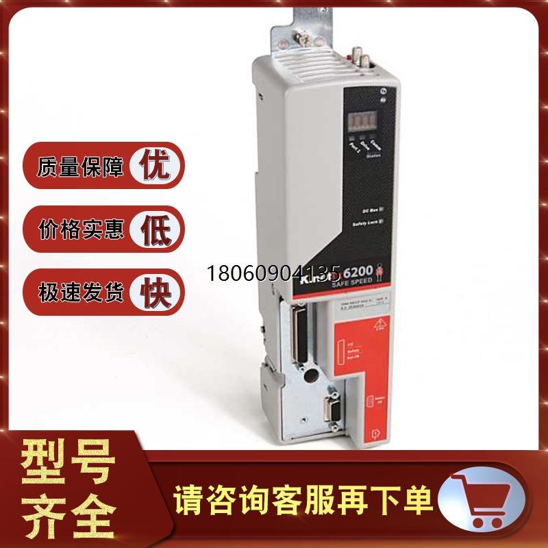 2094-SE02F-M00-S1  Kinetix6200安全速度控制模块2094SE02FM00S1