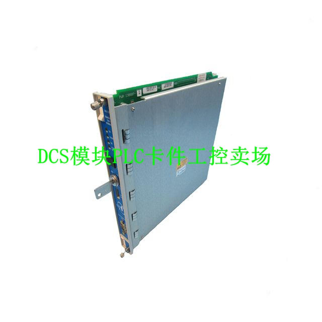 125736-01 本特利BENTLY NEVDA内华达进口直采机架接口 I/O 模块