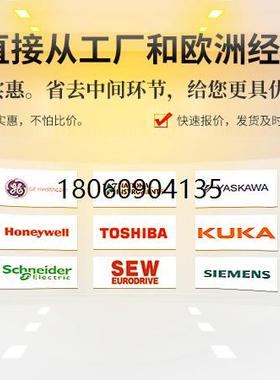 3300/20 3300/20-13-03-01-00-00 本特利模块卡件质保一年