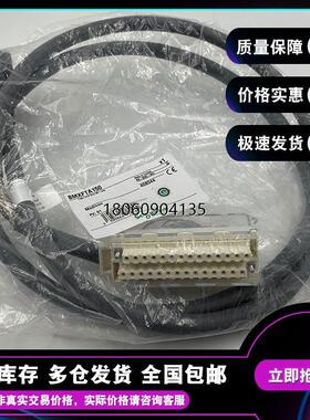 BMXFTA150 电源线套件-28路接线端子-USB-D25适用于M340I/O-1.5m