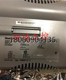 CC-PAIM01 51405045-175 Honeywell