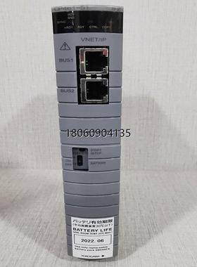 横河YOKOGAWA CP451-10 输入输出模块 质保一年 原装现货 询价
