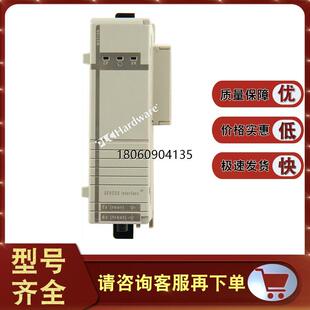 1768 CompactLogix 4轴Sercos接口模块 1768M04SE M04SE