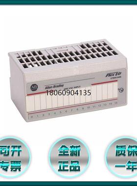 美国A-B 1794-IE4XOE2 1794-IE8 1794-IE8XOE4 罗克韦尔原装 现货