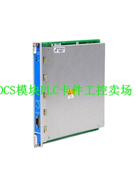 125792-01 本特利BENTLY NEVDA内华达进口直采监视器模块前卡后卡