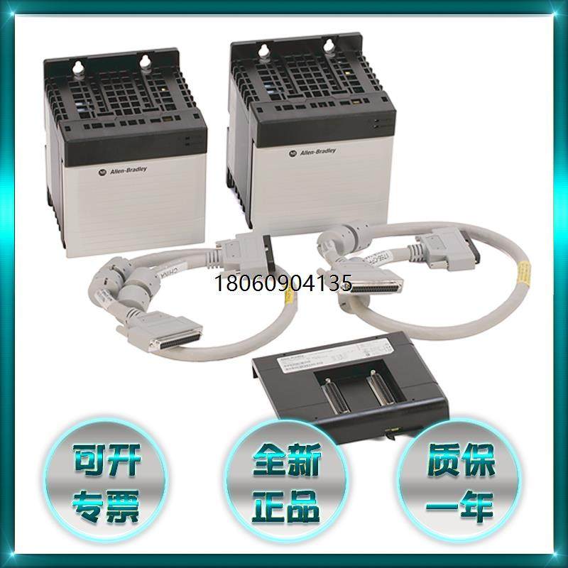 1756-PBR2 罗克韦尔 AB 19-32 VDC冗余电源组件 1756PBR2