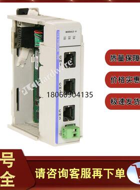 罗克韦尔1769-SM2模块全新原装正品现货特价1769SM2 PLC