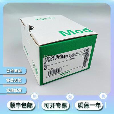 STBXCA1004 STBXCA1006 STBXMP1100  模块