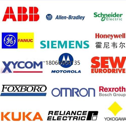 3500/93本特利模块卡件质保一年
