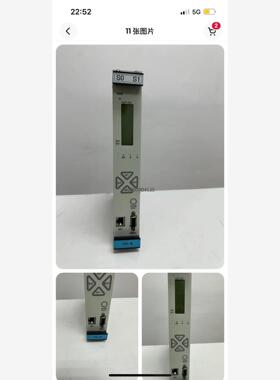 VIBRO-METER 200-510-071-113 VM600 MPC4 机械保护卡