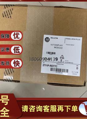 2711P-RDT7C 2711P-T7C6D1 2711P-RN6 2711P-T7C4D1 触摸屏AB