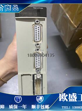 TSXCSY84 TSXCTY2A TSXCTY2C现货大量供应