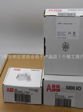 DSAI130D 3BSE003127R1 ABB 数字输入模块全新现货优势质保一年