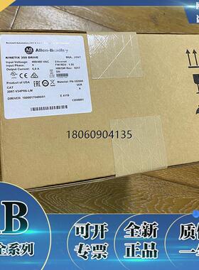 2097-V34PR6-LM Kinetix 350伺服驱动1轴以太网  2097V34PR6LM