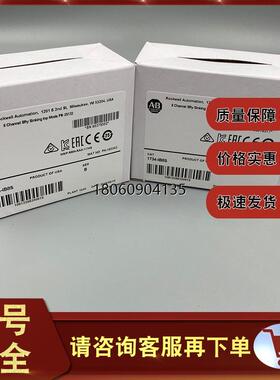 1734-IB8S 数字输入模块24V DC 8通道 17341B8S