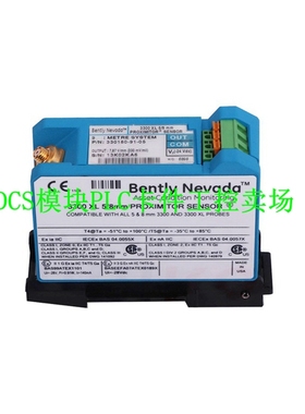 本特利129486-01 高压直流电源模块 进口原装 全新现货充足