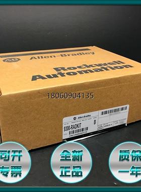 9301-2SE2200FRE 罗克韦尔AB 全新 模块 93012SE2200FRE 正品