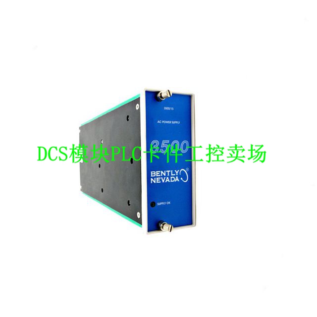 127610-01 本特利BENTLY NEVDA内华达进口直采监视器模块前卡后卡