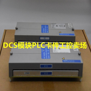 包邮 全新模块现货优势 未拆封 霍尼韦尔HONEYWELL坐具配件 MTL4841