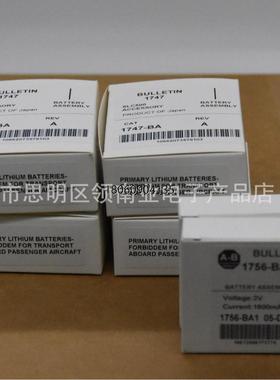 Complete PLC Allen Bradley Studio 5000/RsLogix 5000 Course.