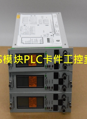 3500/15-07-07-05(133292-01+133300-01) 本特利BENTLY NEVDA模块