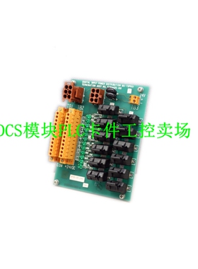 TP-OPADP1-200 51305381-500 工控设备 质保1年 可议价