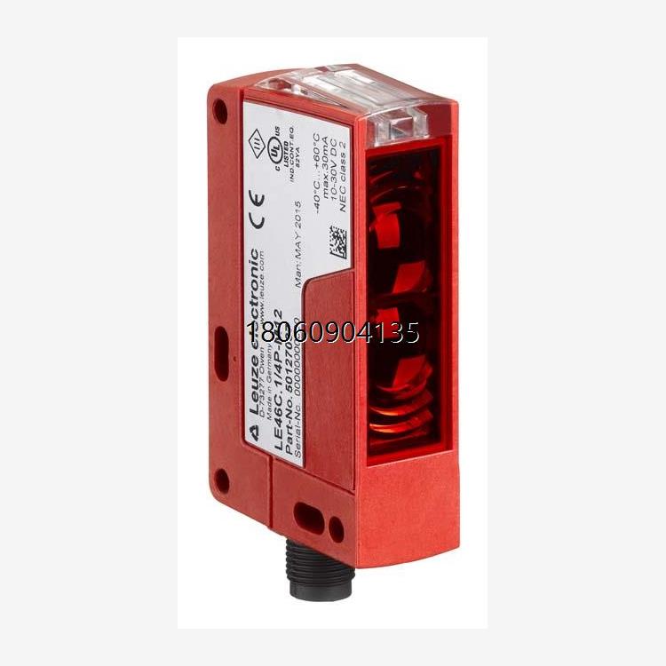 HT46C/4P-M12   劳易测漫反射式光电传感器    原装全新正品