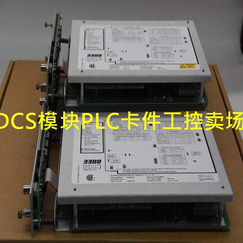 137383-XXX-XXX-05-02-01 本特利BENTLY NEVDA 瞬态数据接口模块