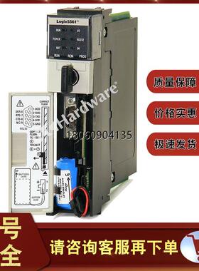 1756-L61 ControlLogix Logix5561处理器2MB内存 1756L61