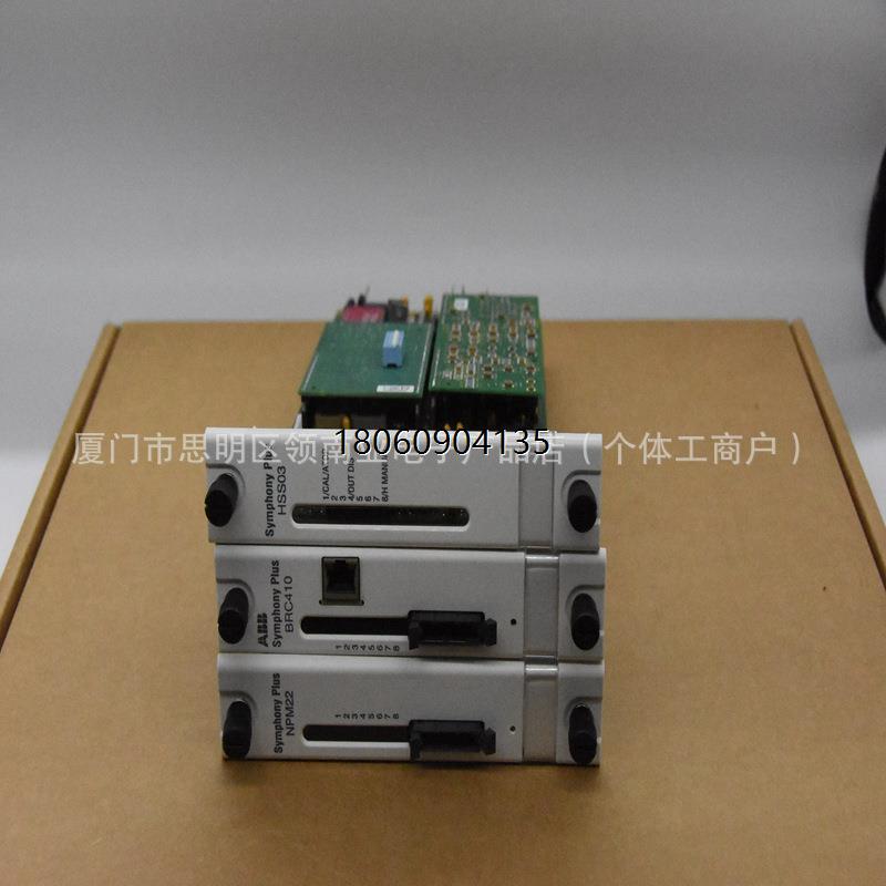 ABB数字通道NCIS02输入