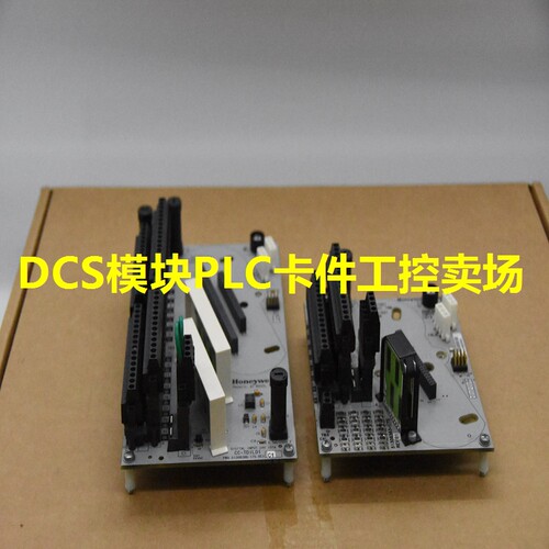 CC-TAIN01 霍尼韦尔HONEYWELL坐具配件 质保1年价格优惠