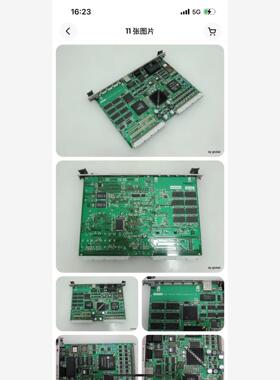 GE Fanuc 智能平台 PMC-DCDC1 v0-1 PCB 板,PMON2000