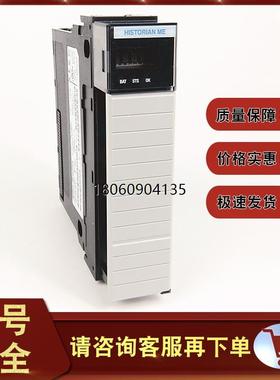 1756-HIST2G ControlLogix FactoryTalk Historian机器版模块