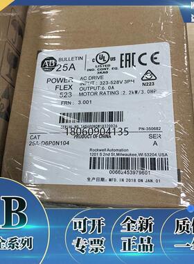 20BC072A3AYNAND0 PowerFlex700变频器 37 kW正常负载，30 kW重载
