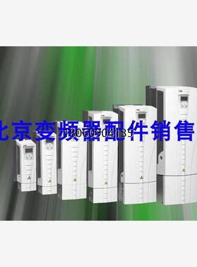 TU838全新原装ABB变频器配件质保期一年现货