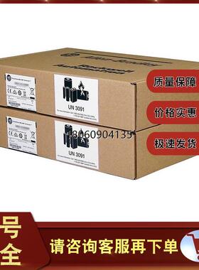 2711R-T7T PanelView 800彩色HMI触摸屏终端7英寸 24V直流电源