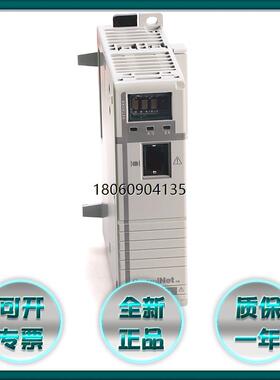 1768-CNB 1768-CNBR 1768-ENBT   现货 质保一年大量供应