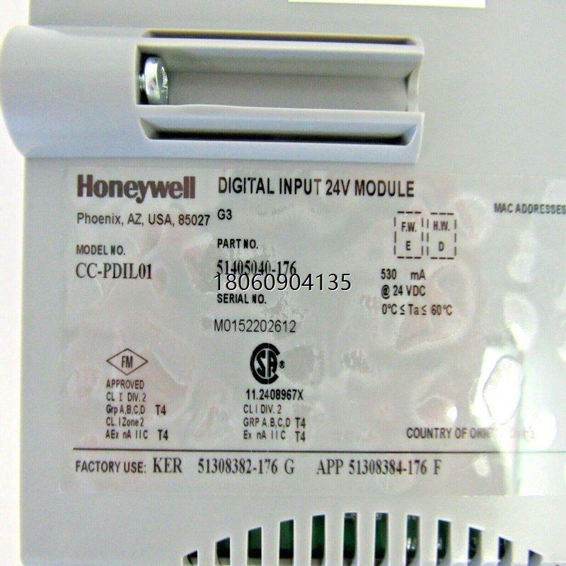 CC-PDIL01 HONEYWELL议价全新未拆封-封面