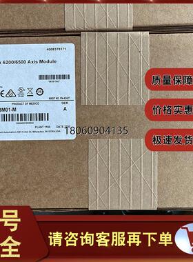 2094-BMP5-M 2094-BM01-M 2094-BM02-M AB伺服驱动器