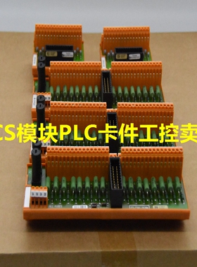 DC-TAIX51 霍尼韦尔HONEYWELL数字输入模块卡全新进口直采现货