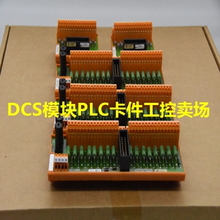 原厂件 霍尼韦尔HONEYWELL坐具配件 库存充足可上机 D22A 2MLI