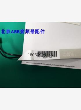 B充电电阻CAH150C27R 全新正品库存大量现货 低价出