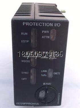 现货实惠IS220PRTDH1A